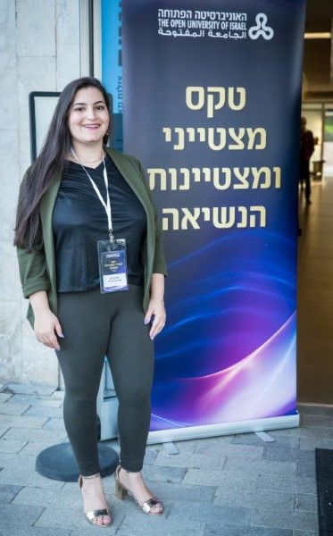 3 מתוך 471